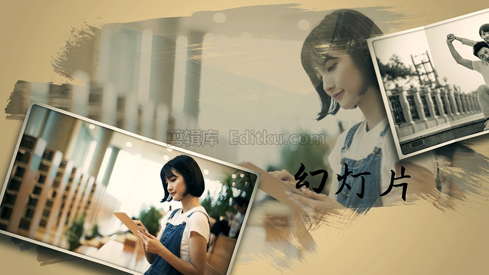 中文AE模板笔刷效果涂抹展示令人怀念瞬间照片电子幻灯片动画 第2张