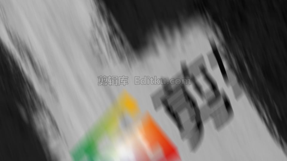中文AE模板时尚炫酷墨水涂鸦笔刷LOGO揭示视频动画_第2张图片_AE模板库