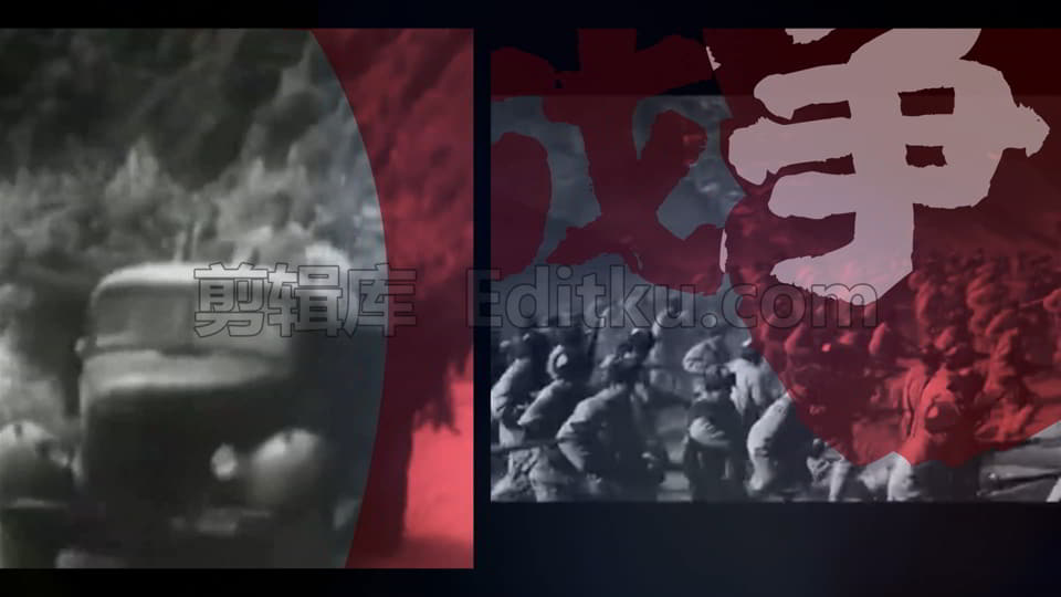 抗美援朝战争历史人民图片展示宣传记录视频片头AE模板_第2张图片_AE模板库