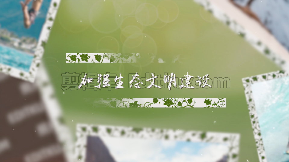 4K 中文PR模板植树造林日维护生态人人爱绿植绿护绿环保宣传视频相册 第1张