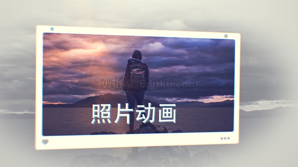 中文AE模板具有视差空间感效果旅行记忆照片幻灯片展示动画_第2张图片_AE模板库
