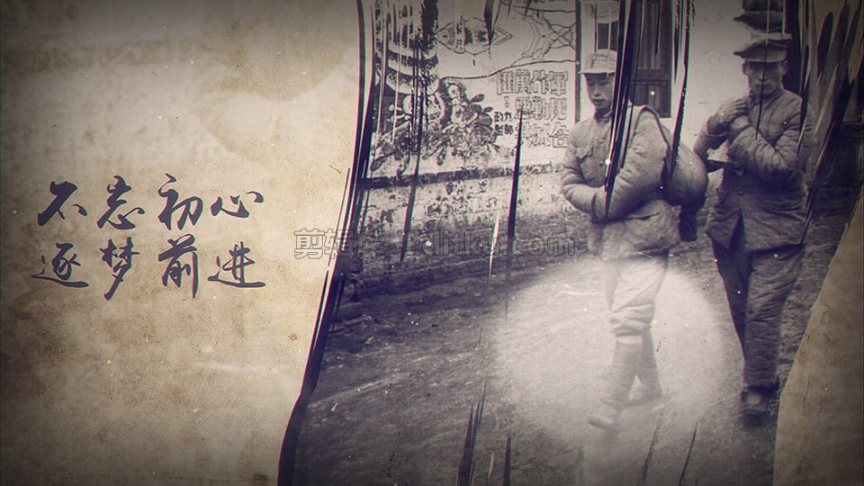 中文AE模板怀旧复古风格幻灯片历史介绍战争时代纪录片视频动画 第4张