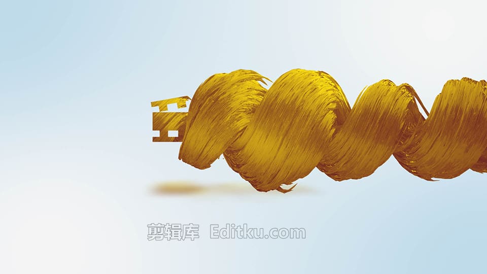 中文AE模板震撼抽象黄金色螺旋线条揭示公司LOGO演绎动画_第3张图片_AE模板库