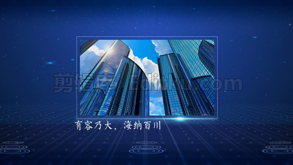 现代高科技空间数据化展示企业照片视频片头中文AE模板 第4张