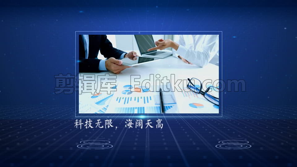 现代高科技空间数据化展示企业照片视频片头中文AE模板 第2张