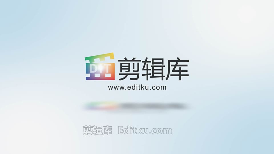 中文PR模板大气线条快速旋转动画LOGO揭示效果视频 第4张