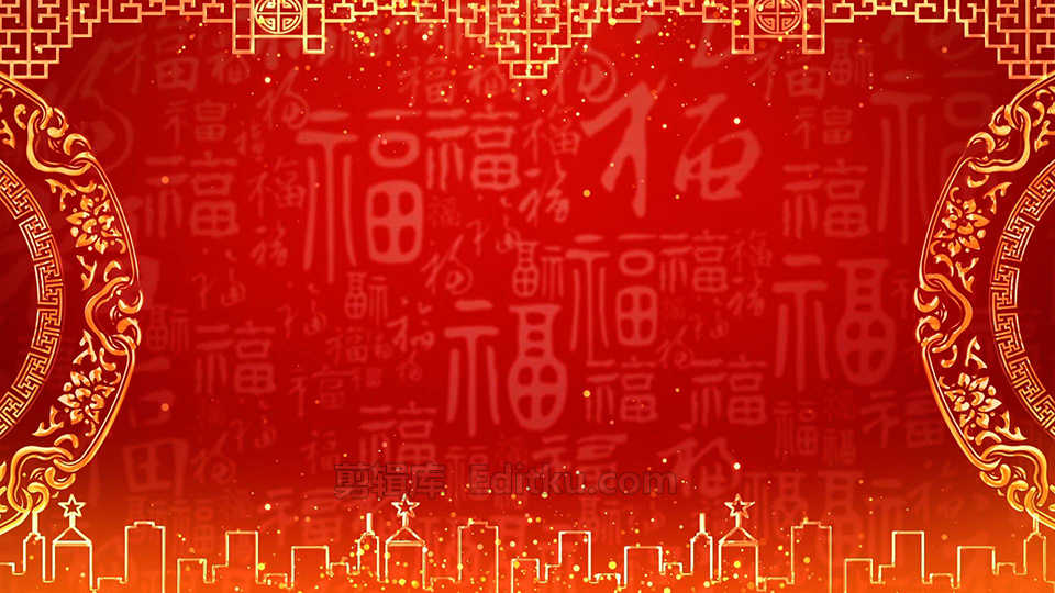 恭喜发财2022红红火火吉祥幸福年中国风常用背景视频 第4张