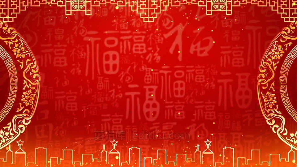 恭喜发财2022红红火火吉祥幸福年中国风常用背景视频 第1张