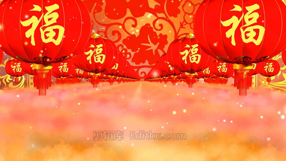 最新充满喜迎2022虎年新春福字灯笼舞台晚会背景视频素材 第4张