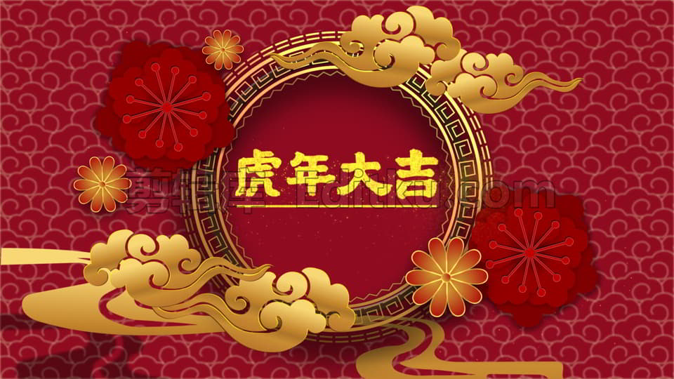 2022虎年吉祥新春快乐庆祝节日视频片头中文AE模板_第4张图片_AE模板库