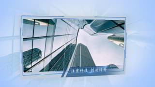 简洁明亮科技企业宣传图文展示视频相册中文AE模板