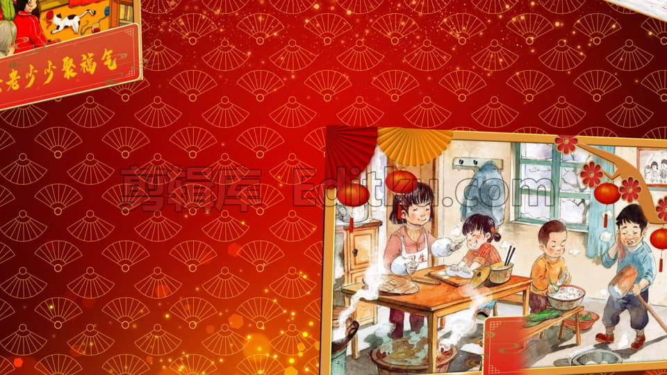 2022新春庆贺新年快乐图文展示视频相册中文AE模板_第1张图片_AE模板库