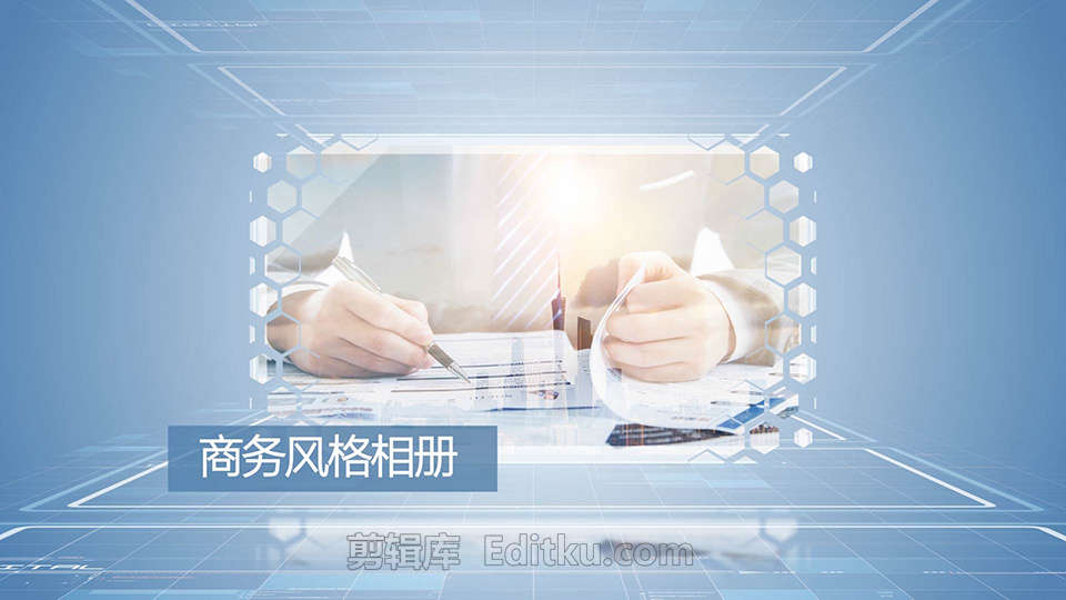中文AE模板干净整洁商务风格推广电子图文幻灯片动画 第1张