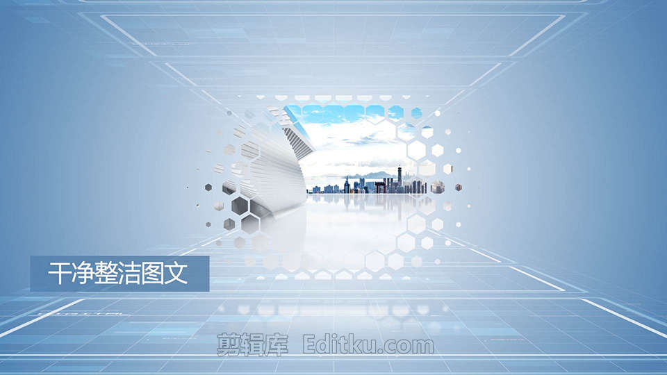 中文AE模板干净整洁商务风格推广电子图文幻灯片动画_第3张图片_AE模板库