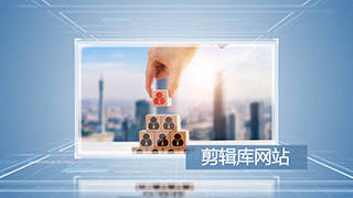 中文AE模板干净整洁商务风格推广电子图文幻灯片动画