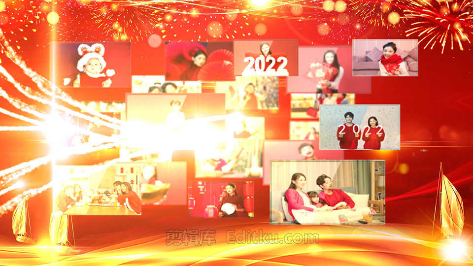 中国传统春节2022虎年元旦节年会图文片头动画中文AE模板 第3张