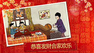 中文AE模板2022金虎年新年气氛红色拜年贺语图文相册片头动画