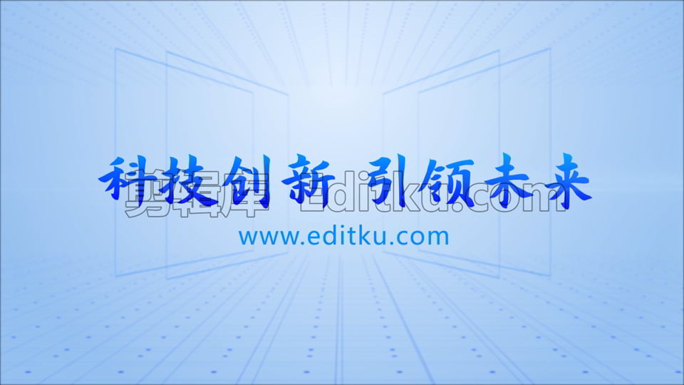 简洁科技粒子多字幕汇聚拼凑文字视频片头中文AE模板 第4张