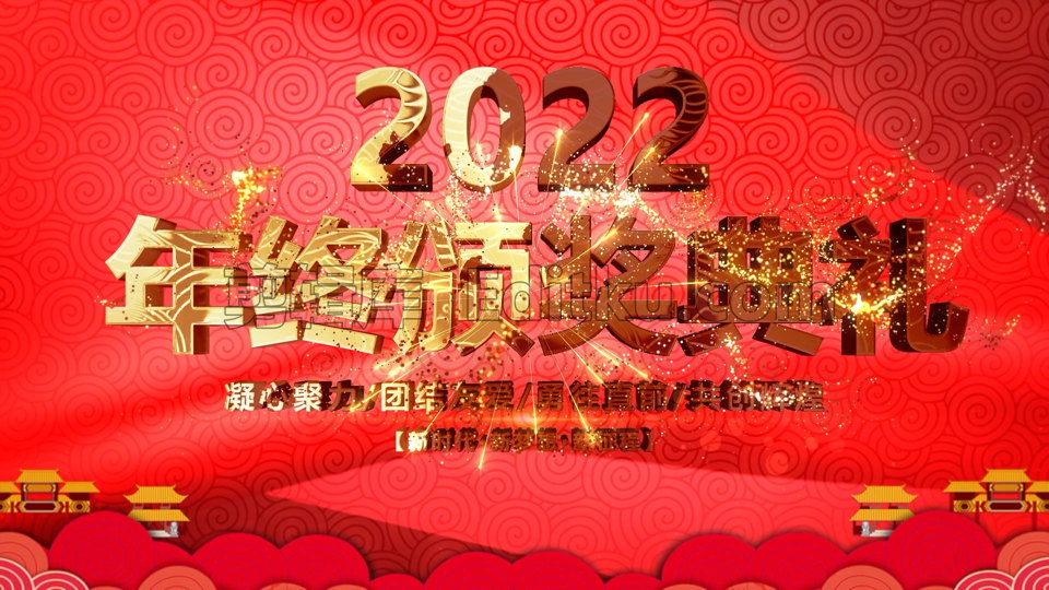 中文AE模板鎏金大气红绸飞舞恢弘磅礴年终晚会开场视频 第1张