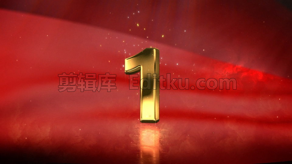 中文AE模板红绸飞舞大气金色文字企业年会倒计时开场视频 第3张