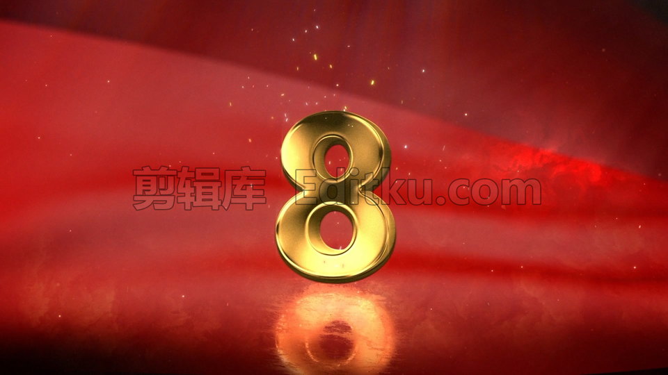 中文AE模板红绸飞舞大气金色文字企业年会倒计时开场视频 第2张