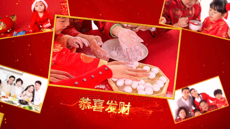 幸福2022虎年吉祥欢度春节家庭合拍照幻灯片动画AE模板 第1张