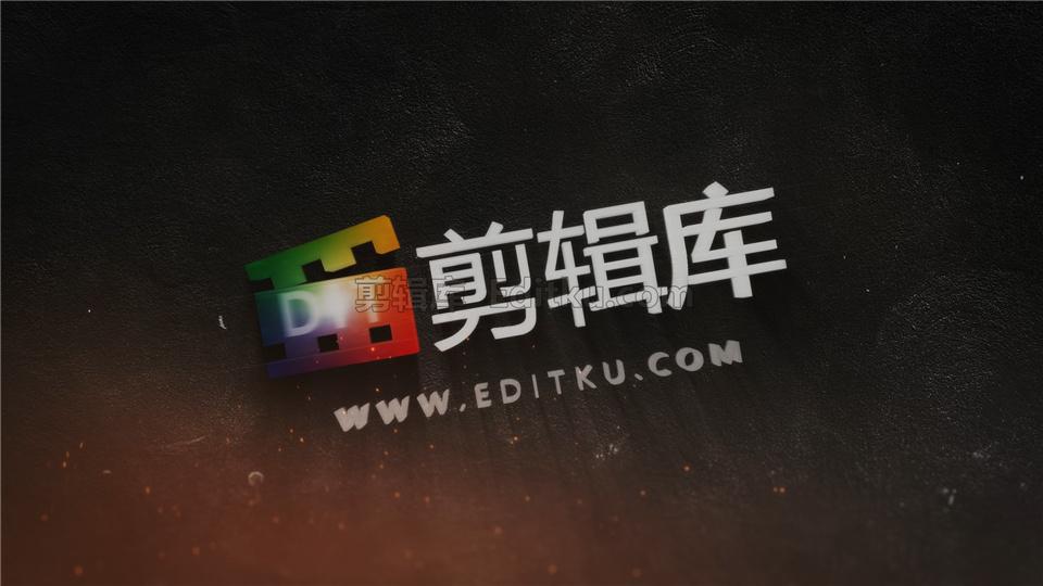 消防宣传电影片名开场标志动画中文PR模板 第2张