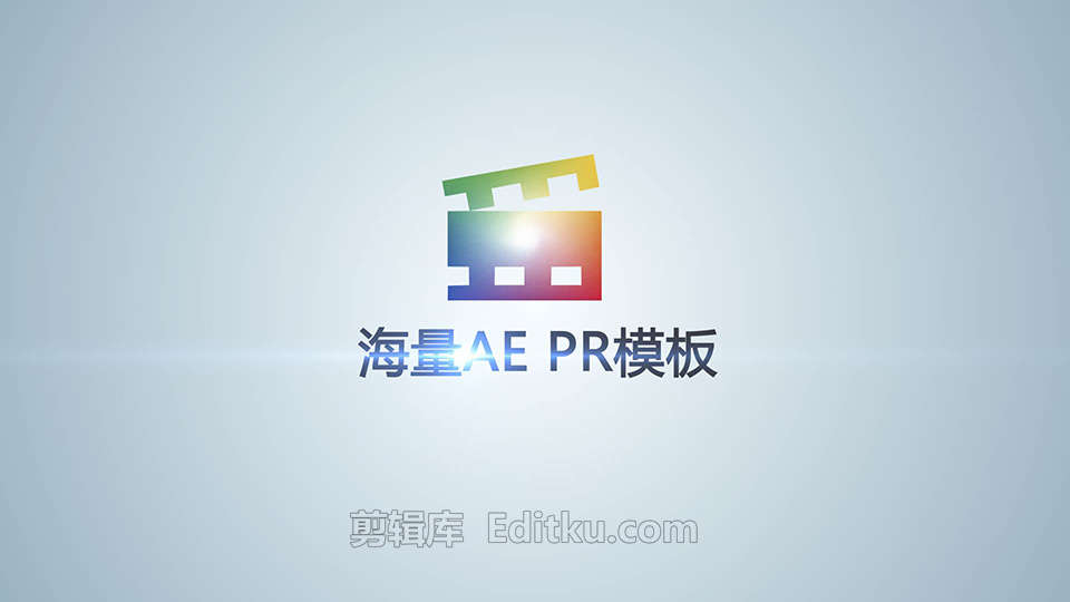 中文AE模板企业风合作伙伴简洁LOGO汇聚动画 第4张