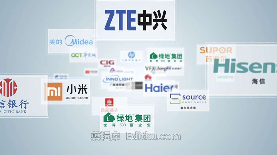 中文AE模板企业风合作伙伴简洁LOGO汇聚动画 第2张