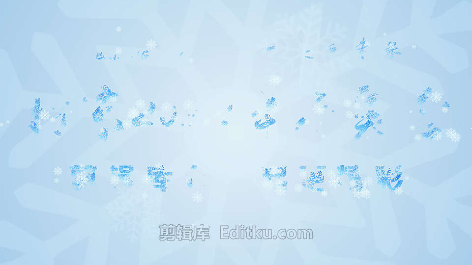 中文AE模板4K北京2022年冬奥会主题开场片头动画 第2张