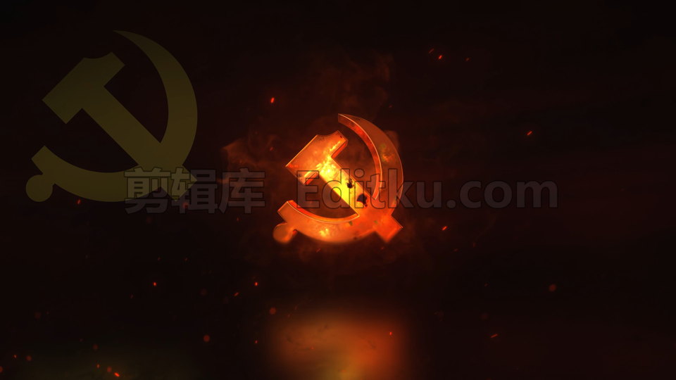 建党101周年神秘大气火焰金属LOGO标志演绎中文AE模板 第4张