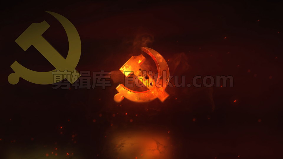 建党101周年神秘大气火焰金属LOGO标志演绎中文AE模板 第3张