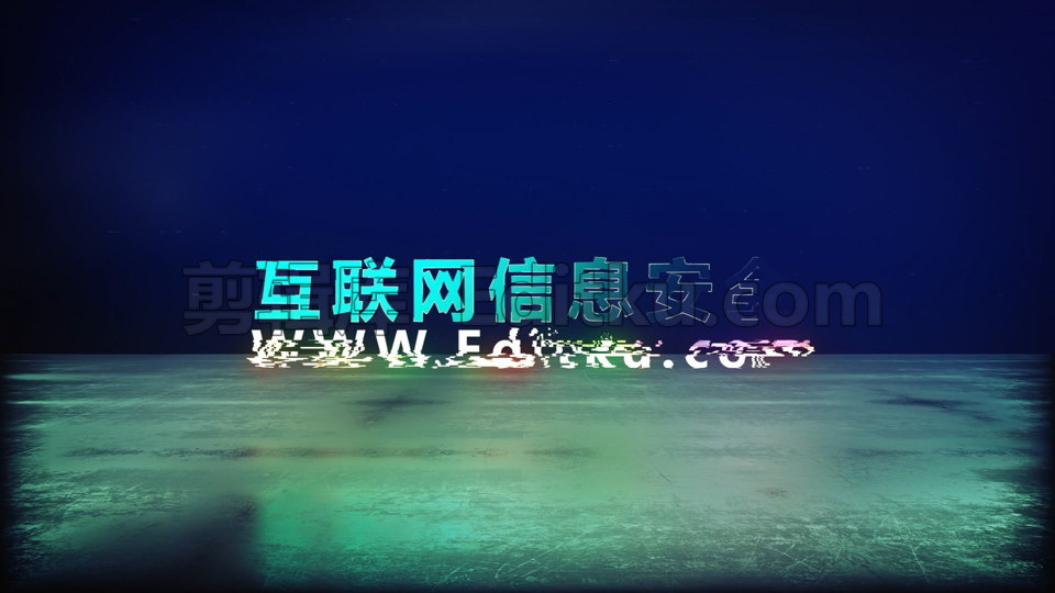 神秘金属大气互联网信息安全标志演绎LOGO片头中文AE模板 第3张
