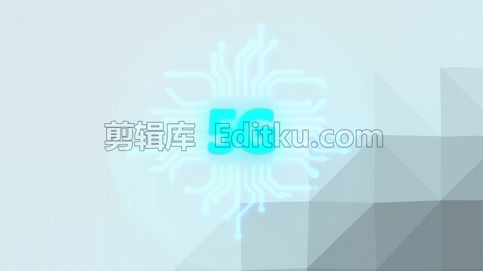 电子信息科技5G网络安全LOGO演绎中文AE模板 第2张