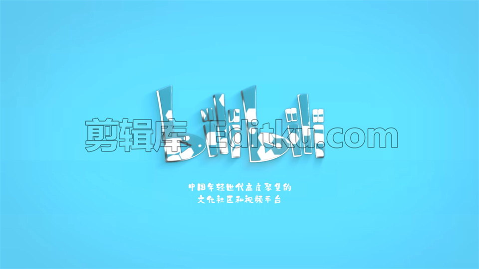 简约时尚企业明亮标志动画LOGO片头演绎中文AE模板_第3张图片_AE模板库