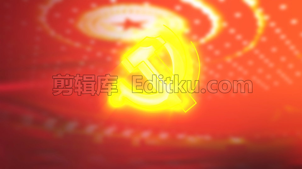 迎接党的二十大红绸飘荡金色大气标志动画演绎LOGO片头中文AE模板 第2张