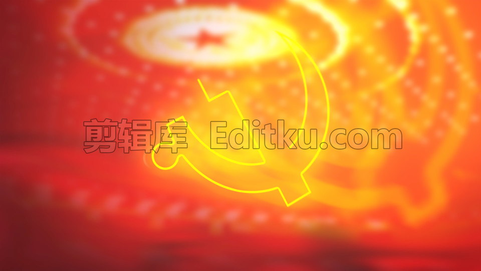 迎接党的二十大红绸飘荡金色大气标志动画演绎LOGO片头中文AE模板 第1张