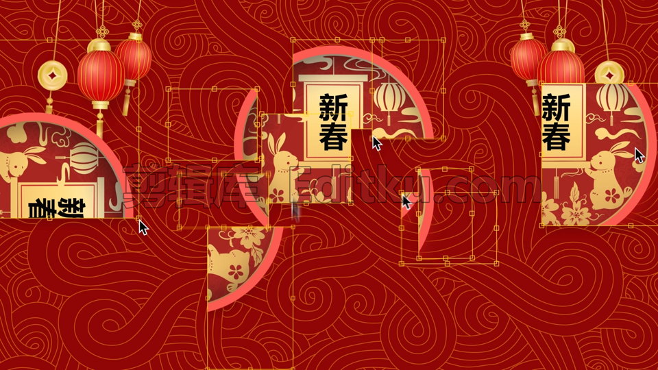 兔年大吉新年祝福元旦庆贺标题片头演绎中文AE模板 第2张