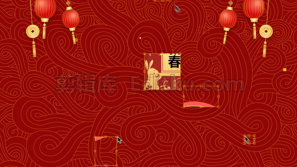 兔年大吉新年祝福元旦庆贺标题片头演绎中文AE模板 第1张