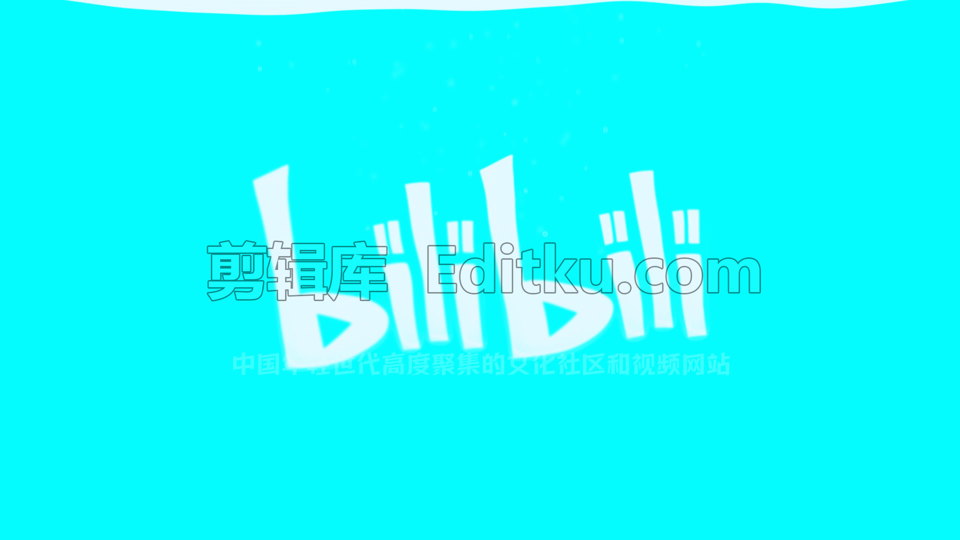 优雅简约商务标志液态效果展示LOGO片头演绎中文AE模板 第3张