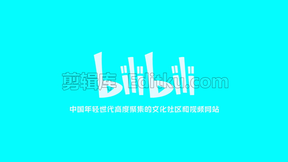 优雅简约商务标志液态效果展示LOGO片头演绎中文AE模板 第4张