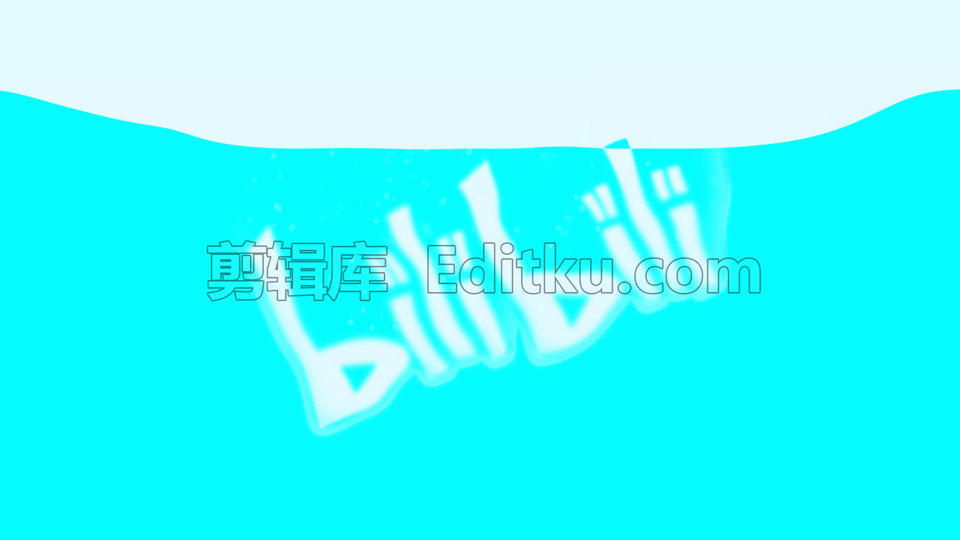 优雅简约商务标志液态效果展示LOGO片头演绎中文AE模板 第2张