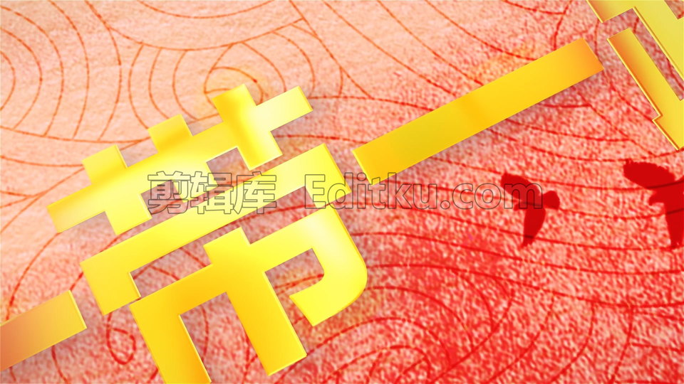 金色大气一带一路宏伟经典史诗开场标志演绎LOGO片头中文AE模板 第2张