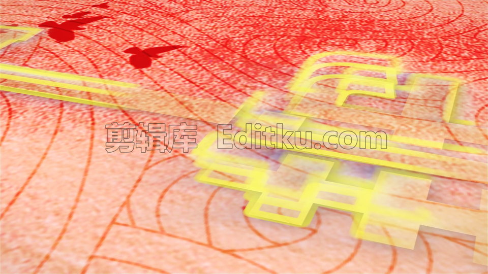 金色大气一带一路宏伟经典史诗开场标志演绎LOGO片头中文AE模板_第1张图片_AE模板库
